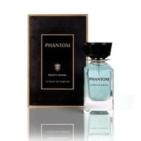 عطر فانتوم بيوتي ريشال للرجال بديل عطر ايماجنيشن -...