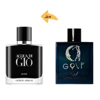 عطر ديفيد والتر جولف ( بديل اكوا دي جيو الكسير) ال...