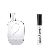 عينة عطر كوم دي غارسون 2 الفضي او دو بارفيوم