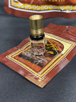 مخلط عود جواهر الطيب