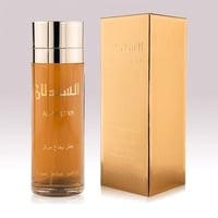 عطر السلطان أورينتال عطر للجنسين 100مل