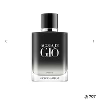 تستر اكوا دي جيو بروفوندو بارفان 75ملي