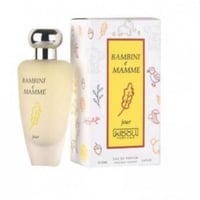 مجموعة عطور اطفال بامبي مامي 3عطور 100مل
