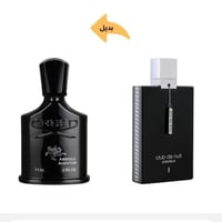 عطر ارماف كلوب دي نويت بريشيوس 1 ( بديل كريد افينت...