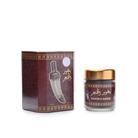 بخور الخنجر من جواهر