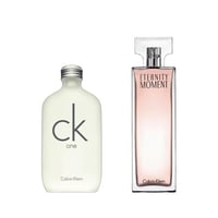 مجموعة الهدوء الفخامة