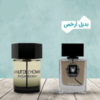 جامبلير رجالي 100مل بديل عطر لي هوم ايف سان لوران