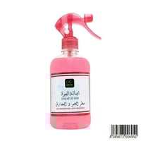 جيني كولكشن معطر جو أصالة العود 151506 - 500ملي