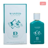 بديل ممتازل عطرمارك أنطوان تيليا 100 ملي