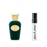 عينة سوسبيرو فيبراتو