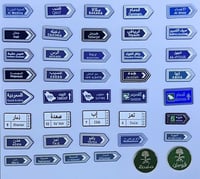 ملصق شعار للهاتف