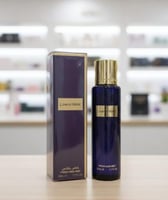 عطر Love in Violet