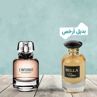 بيلا روز للنساء 100مل بديل عطر لانترديت جيفنشي