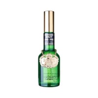 عطر بروت الاخضر 100ملي