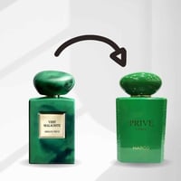 بديل عطر فيرت ملكيت ارماني الاخضر اودو بارفيوم100م...