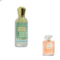 العطر اوبيوم تيفاني 100 مل