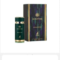 عطر سيبتر مالاكيت (بديل عطر بولغاري كوبرا ) او دو...