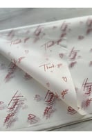 تغليف هديا متعدد الألوان