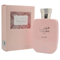 عطر الرصاصي هوس اكلات او دو بارفيوم 100مل