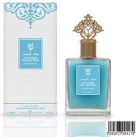 عطر يومار كولكشن مسك البودر , 100 مل