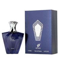 عطر افنان تراثي بلو او دو بارفيوم 100مل