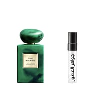 عينة فيرت ملاكيت من جورجيو ارماني برايف او دي بارف...