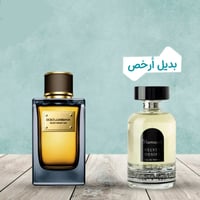 همسات فلفت ديزاير للجنسين 100مل