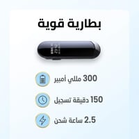 كاميرا صغيرة 1080P تسجيل فيديو وصوت