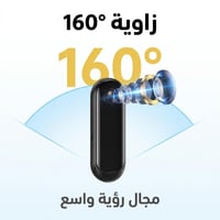 كاميرا صغيرة 1080P تسجيل فيديو وصوت