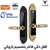 قفل فاخر ببصمة رقمية WiFi