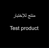 بطاقة رقميه مع خيارات
