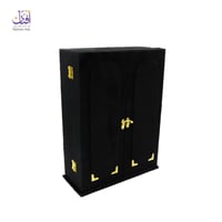 درع فاخر
