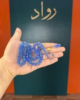 مسباح اكوامارين