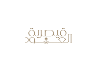قيصرية العود