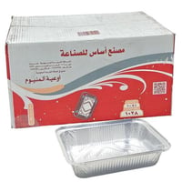 4 شدات 400  حبة