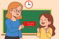 كوبون التميز