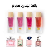 باقة ليدي مروم