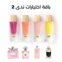 باقة اختيارات ندى 2