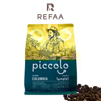 كولومبيا سوبريمو – من محمصة بيكولو 250 جرام