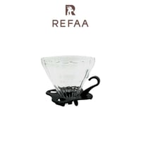 شنطة معدات القهوة