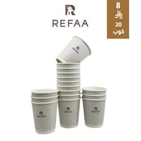 اكواب رفاء - 20 كوب - حجم وسط