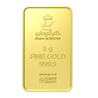 سبيكه خام الوطن | وزن ٥ جرام | عيار ٢٤