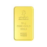 سبيكه خام الوطن | وزن 10 جرام | عيار 24