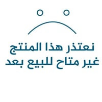 سماعه فيل ماكس1207