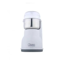 مطحنة قهوة,ماركة جانو,120 جرام,250 واط,اللون ابيض,...