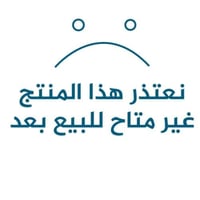 سماعه فيل ماكس طقم 1*2 605