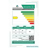 ارو ثلاجة فريزر علوي ، 4.7 قدم مكعب ، 132 لتر ، RO...