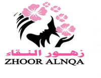 زهور النقاء ZHOOR ALNQA