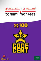أسواق التميمي 100 ريال