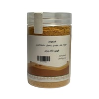 قهوة الفجر 250 ج